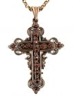 Granatcollier
