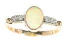 Markasit Ring